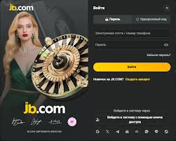 Платформа Betera365 Всё о спорте и ставках